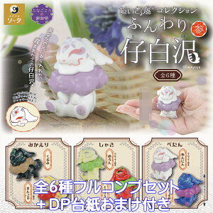 剮RNV ӂe Q SO-TA yS6tRvZbg{DP䎆܂tz Daikyoya Ȃ̌䉾 Aj}ObY tBMA K`K` JvZgCy