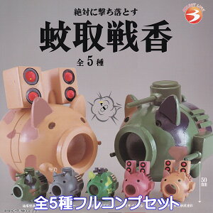 퍁 uCgN yS5tRvZbgz   ጭ  ObY tBMA ~^[͌^ K`K` JvZgCy[ ݌ɕizyʌzytRv[