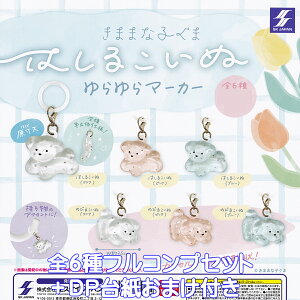 ܂܂Ȏq ͂邱 }[J[ GXPCWp yS6tRvZbg{DP䎆܂tz e Aj}ObY tBMA ` K`K` JvZgC