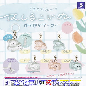 ܂܂Ȏq ͂邱 }[J[ GXPCWp yS6tRvZbgz e ObY Aj}tBMA ` K`K` JvZgCy[ ݌ɕizy