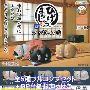 Ђ܂񂶂イ QtBMA A~[Y yS5tRvZbg{DP䎆܂tz L ݁[ Aj}ObY tBMA K`K` JvZgCy[ ݌ɕizyʌ