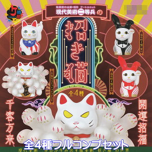 p񓙕̏L PGt@g yS4tRvZbgz ʔp̊E A[gjbg Aj}ObY tBMA K`K` JvZgCy[ ݌ɕizy