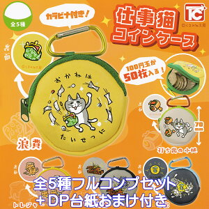 dLRCP[X gCYLr yS5tRvZbg{DP䎆܂tz ܂݂ˍH[ Jrit ObY Jrit K K`K` JvZgCy[ ݌ɕi