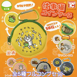 dLRCP[X gCYLr yS5tRvZbgz ܂݂ˍH[ Jrit ObY Jrit K K`K` JvZgCy[ ݌ɕizyʌzy