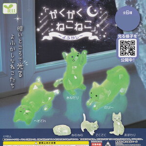 ˂˂ ӂ G[ yS6Zbg(tRv){DP䎆܂tz L ÂƂŌ ObY tBMA K`K` JvZgCy[ ݌ɕizyʌzy