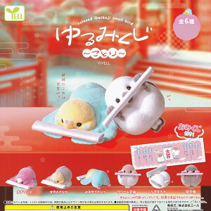 ݂ Ƃ G[ ylC4Zbgz relaxed Omikuji small bird  _ ݂t ObY tBMA K`K` JvZgCy[ ݌ɕizyʌz