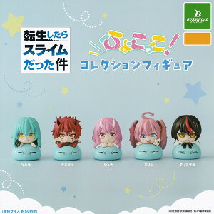 �]��������X���C���������� �Ђ傱�����I�R���N�V�����t�B�M���A �u�V���[�h�N���G�C�e�B�u �y�S5��Z�b�g(�t���R���v)�{DP�䎆���܂��t���z �]�X�� �A�j���O�b�Y �t�B�M���A �K�`���K�`