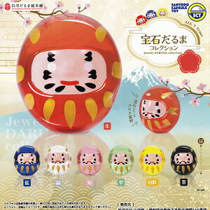 ��΂���܃R���N�V���� �O�m�� �y�S7��Z�b�g(�t���R���v)�z ���͂���ܑ��{�� Jewelry DARUMA collections �~�j�`���A�O�b�Y �t�B�M���A ���N�� �͌^ �K�`���K�`�� �J�v�Z���g�C�y���[ �݌ɕi�z�y