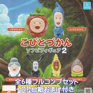 тƂÂ\trtBMA2 Qualia yS6tRvZbg{DP䎆܂tz Toshitaka Nabata ObY tBMA K`K` JvZgCy[ ݌ɕizyʌzytRv