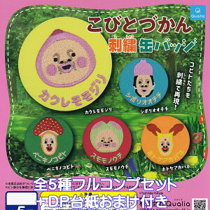 тƂÂ hJʃobW Qualia yS5tRvZbg{DP䎆܂tz Toshitaka Nabata ObY ʃob` K`K` JvZgCy[ ݌ɕizyʌzytRv[gz