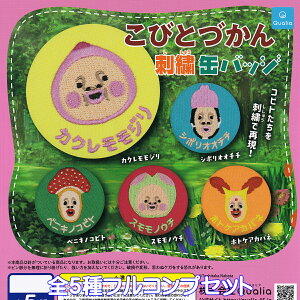 тƂÂ hJʃobW Qualia yS5tRvZbgz Toshitaka Nabata ObY ʃob` K`K` JvZgCy[ ݌ɕizyʌzytRv[gz