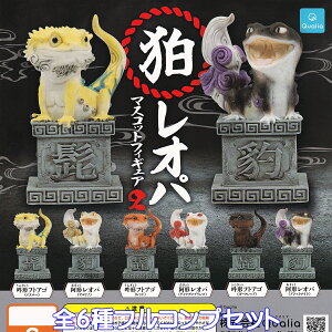 Ip }XRbgtBMA2 Qualia yS6tRvZbgz gJQ  Aj}ObY tBMA K`K` JvZgCy[ ݌ɕizyʌzytRv[gz