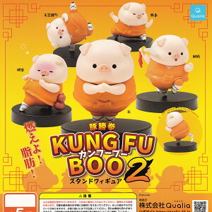�؏��� �J���t�[�u�[�X�^���h�t�B�M���A2 Qualia �y�S5��Z�b�g(�t���R���v)�z KUNG FU BOO �g���J�c�P�� �u�^ �����O�b�Y �t�B�M���A �N�I���A �K�`���K�`�� �J�v�Z���g�C�y���[ �݌ɕi�z�y����