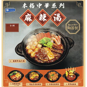 {i،n 煓 C{[ yS5Zbg(tRv){DP䎆܂tz }[[^ ObY tBMA  瓩퐻 ͌^ K`K` JvZgCy[ ݌ɕizyʌ