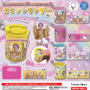 KEN MATSUDAIRA×HELLO KITTY �R�C���V�����_�[ �P�C�J���p�j�[ �y�S5��Z�b�g(�t���R���v)�{DP�䎆���܂��t���z �}�c�P���T���o �n���[�L�e�B SANRIO ���������� �R���{�O�b�Y �K�`���K�`�� �J�v�Z��