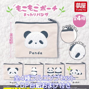 |[` ܂p_  yS4tRvZbg{DP䎆܂tz Panda  Aj}ObY  LoXn K`K` JvZgCy[ ݌ɕizyʌ