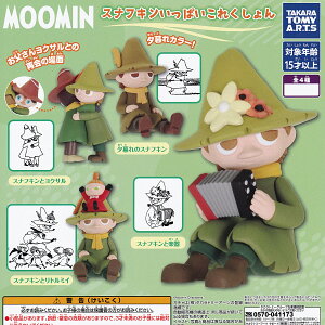MOOMIN XitLςꂭ ^Jg~[A[c ylC2Zbgz [~ ObY tBMA K`K` JvZgCy[ ݌ɕizyʌz