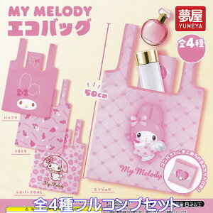 MY MELODY }CfBGRobO  yS4tRvZbgz TI SANRIO LN^[ObY ECO BAG K`K` JvZgCy[ ݌ɕizyʌzytRv[gz