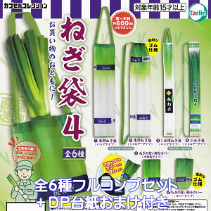 ˂4 ^[EC^[iVi yS6tRvZbg{DP䎆܂tz JvZRNV lM K   GRobO ANZT[ObY K`K` JvZ