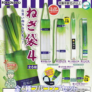 ˂4 ^[EC^[iVi yS6tRvZbgz JvZRNV lM K   GRobO ANZT[ObY K`K` JvZgCy[ ݌ɕi