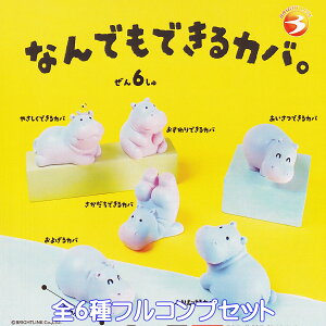 ȂłłJoB uCgN yS6tRvZbgz  Aj}ObY tBMA K`K` JvZgCy[ ݌ɕizyʌzytRv[gz