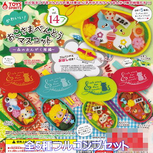 킢I ܂ׂƂ}XRbg vol.14 X̂񂪂 gCYXsbc yS5tRvZbgz ٓ  Aj} ObY tBMA K`K` JvZgCy[ 