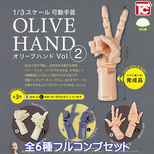 1/3 XP[  I[unh Vol.2 gCYLr yS6tRvZbgz OLIVE HAND u ObY tBMA fbTl` ͌^ K`K` JvZgCy[ ݌ɕizy
