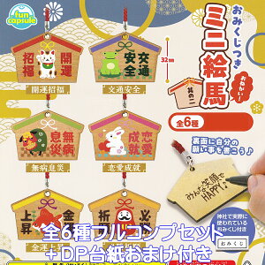 ݂ ˂I~jGn@̓ funbox yS6tRvZbg{DP䎆܂tz _ _ЂŎۂɎgĂ{݂̂t ObY tBMA MADE IN JAPAN EMA K