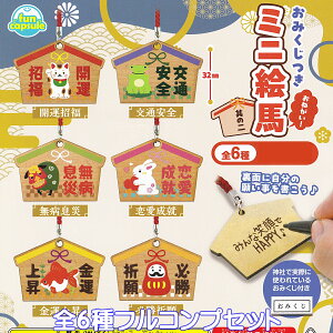 ݂ ˂I~jGn@̓ funbox yS6tRvZbgz _ _ЂŎۂɎgĂ{݂̂t ObY tBMA MADE IN JAPAN EMA K`K` JvZ