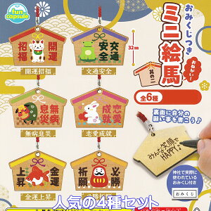 ݂ ˂I~jGn@̓ funbox ylC4Zbgz _ _ЂŎۂɎgĂ{݂̂t ObY tBMA MADE IN JAPAN EMA K`K` JvZgCy