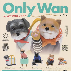 Only Wan PUPPY SERIES Vol.02 FUSEE �y�S5��Z�b�g(�t���R���v)�{DP�䎆���܂��t���z CAPSULE DOG SERIES �I�����[���� �� �����O�b�Y �t�B�M���A �K�`���K�`�� �J�v�Z���g�C�y���[ �݌ɕi�z�y���ʌ���z�y