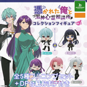 ߂ꂽƍ_S쑊kRNVtBMA Vol.2 uV[hNGCeBu yS5tRvZbg{DP䎆܂tz N 78nine ObY tBMA K`K` JvZ