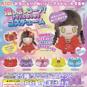 R[fI AChȂ肫RX`[ gCYXsbc yS5tRvZbg{DP䎆܂tz ʂ ߑ ANZT[ObY ʂ RXvACe K`K` J