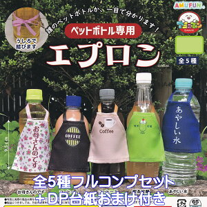 ybg{gp Gv A~[Y yS5tRvZbg{DP䎆܂tz ڈ ANZT[ObY RXv ~j`A ʂ K`K` JvZgCy[ ݌ɕizy