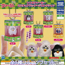 楽天市場】ドロヘドロ ヘッドマスコットコレクション（ホビー）の通販