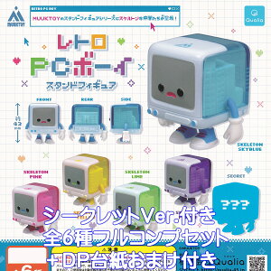 gPC{[C X^htBMA Qualia yV[NbgtS6tRvZbg{DP䎆܂tz MUUKTOY SECRET p\RfUCObY tBMA K`K` JvZgCy