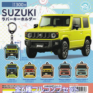 SUZUKIo[L[z_[ ΐߋ yS6tRvZbgz XYL Kcar ԃJ[piObY fUC 킢 K`K` JvZgCy[ ݌ɕizyʌzytRv[g