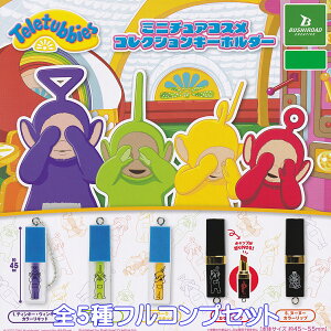 Teletubbies ~j`ARXRNVL[z_[ uV[hNGCeBu yS5tRvZbgz e^r[Y ChuC ObY tBMA obO`[ K`K`