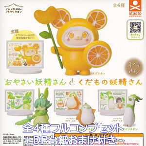 ₳dƂ̗d Ƃ X^hEXg[Y yS4tRvZbg{DP䎆܂tz Aj}AgNV ۂg ObY tBMA   ʕ 