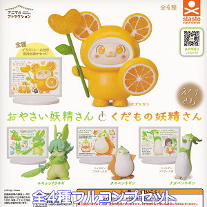 ₳dƂ̗d Ƃ X^hEXg[Y yS4tRvZbgz Aj}AgNV ۂg ObY tBMA   ʕ ~j`A K`K