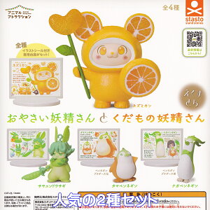 ₳dƂ̗d Ƃ X^hEXg[Y ylC2Zbgz Aj}AgNV ۂg ObY tBMA   ʕ ~j`A K`K` 