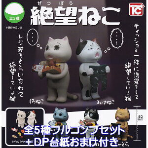 ]˂ gCYLr yS5tRvZbg{DP䎆܂tz s̗ L lR  ObY tBMA K`K` JvZgCy[ ݌ɕizyʌzytR