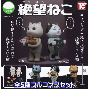 ]˂ gCYLr yS5tRvZbgz s̗ L lR  ObY tBMA K`K` JvZgCy[ ݌ɕizyʌzytRv[gz