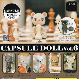楽天市場】超像 クイーンズブレイド コレクションフィギュア Vol.3 