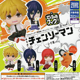 楽天市場】黒子のバスケ DXF 〜Cross×Players〜 第4Q アニメ 
