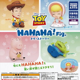 楽天市場】らき☆すた エクストラフィギュアVol.3 EX アニメ 新 