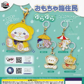 楽天市場】ハローキティ 目指せ！金メダル！スポーツマスコット HELLO 