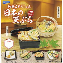 楽天市場】ミニチュア 和食の通販