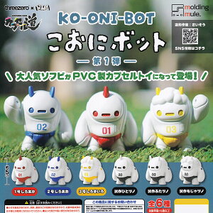 �y�t���R���v���[�g�z �����Ƀ{�b�g ��1�e Threezero×�G�C�`�G���G�[ �y�S6��Z�b�g(�t���R���v)�z ���`��� �������� KO-ONI-BOT moleing mule. �J�v�Z���� �O�b�Y ���S �~�j�`���A�t�B�M���A �K�`��