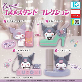 楽天市場】リトルバスターズ！ コンプリートフィギュア1 能美 